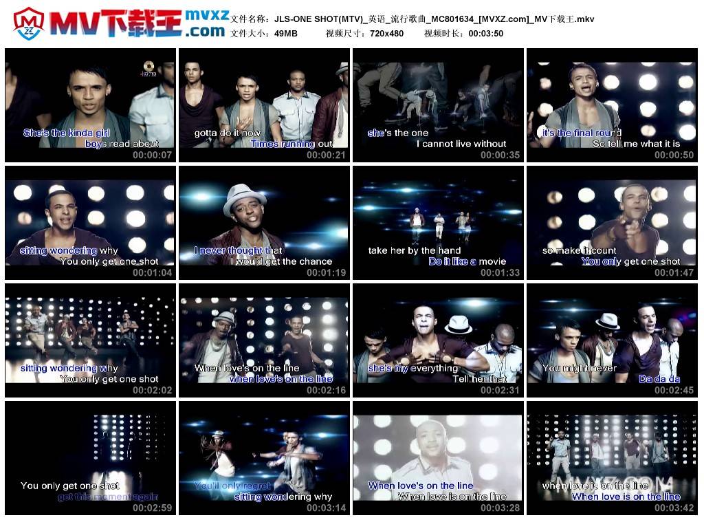 JLS-ONE SHOT(MTV)_英语_流行歌曲_MC801634